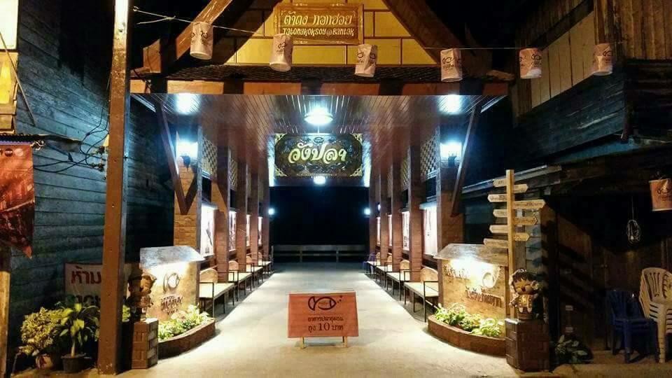 Bansuansiriwat Hotel Ban Tak Екстериор снимка